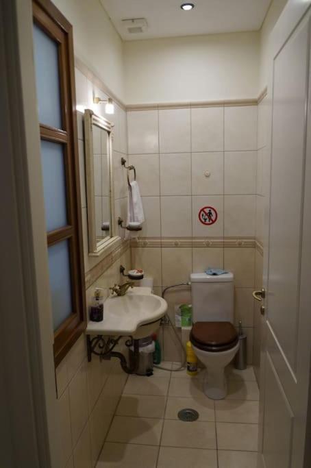 Dhráfi Apartment With A Garden, Bbq, Swimming Pool And Jacuzzi מראה חיצוני תמונה